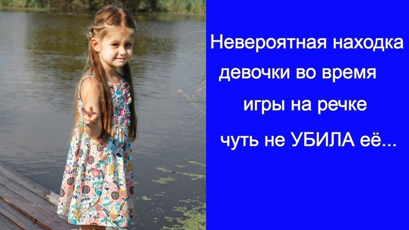 Сколько живут девочки кати