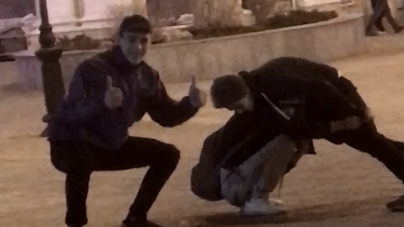 Nicotine Squad