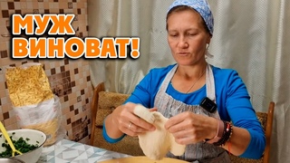 Я УЕДУ БУДУ ТАМ ЖИТЬ Готовим лепешки, жизнь в деревне Relax to the sounds of nature 24 июня 2024