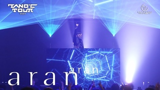 TANOC TOUR 2024 TOKYO Cliparan