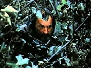 Пираты Тихого океана 2