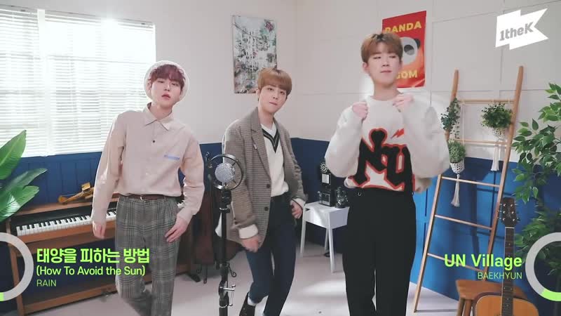 BDC Kpop Male Solo