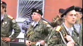 Свердловский ОМОН 1995 год.