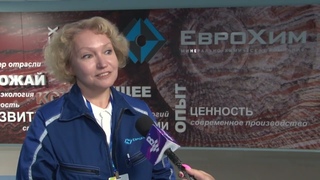 На Усольском калийном комбинате проходит традиционный конкурс профессионального мастерства
