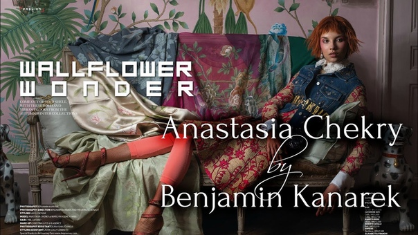 Anastasia Chekry in Wallflower Wonder by Benjamin