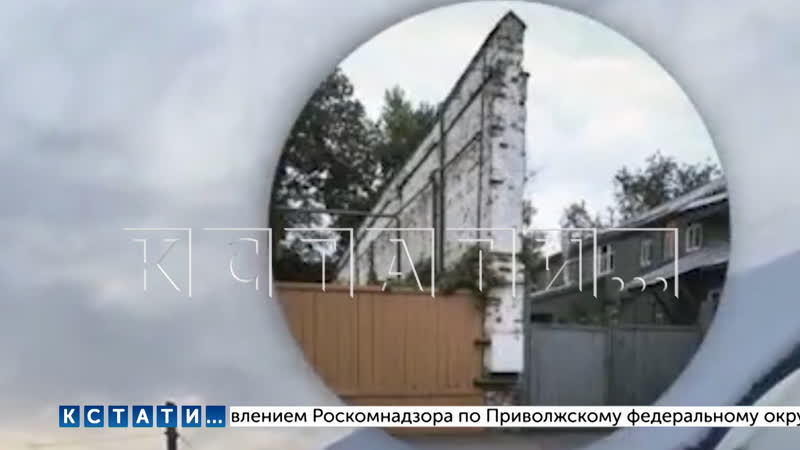 Суд постановил разделить скандаливших соседей кирпичной