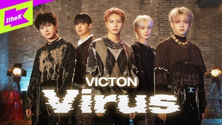 (VICTON) _ Virus |  | Special Clip |  | Performance | 4K