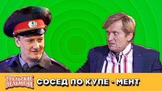 Видео от Петра Котяна