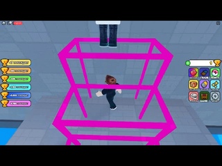 командная игра