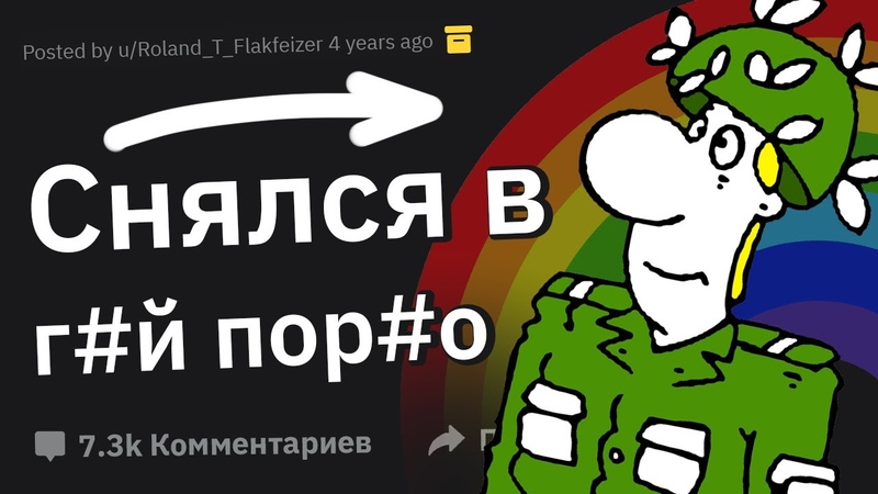 Друзья Порн, звезд Сливают Их