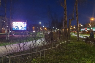 Аллея молодежи северодвинск. Аллея северодвинск. Северодвинск фото. Парк молодежи северодвинск. Аллея молодежи новоуральск.