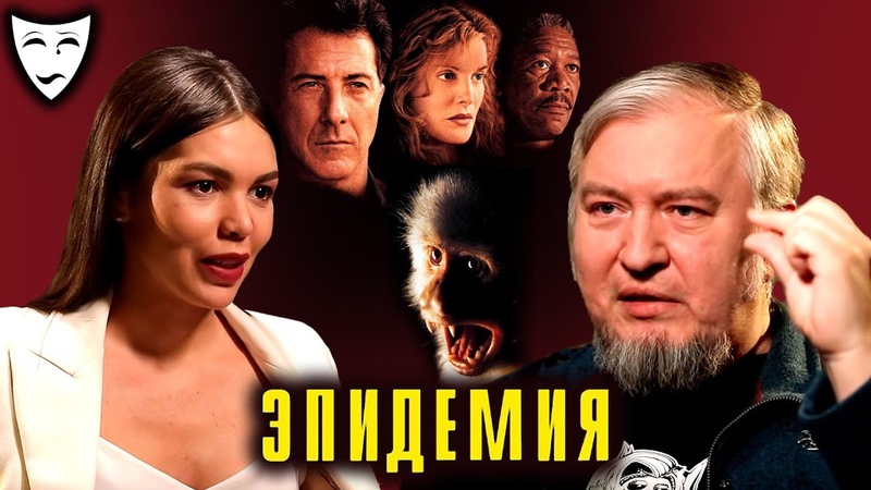 Деконструкция. Алексей Водовозов о художественном фильме