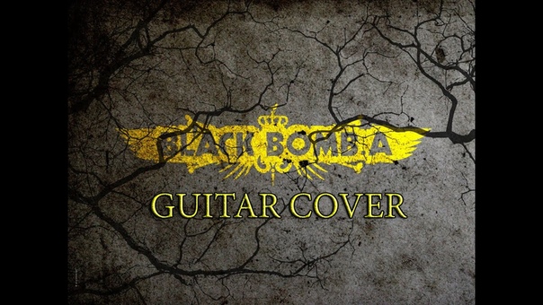 Black Bomb A Double ( Guitar