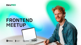 Frontend Meetup