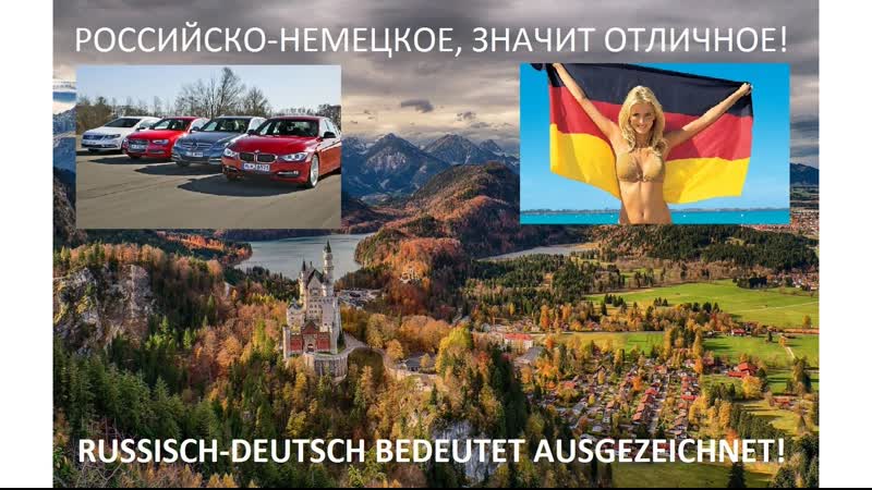 29 марта 2021 (