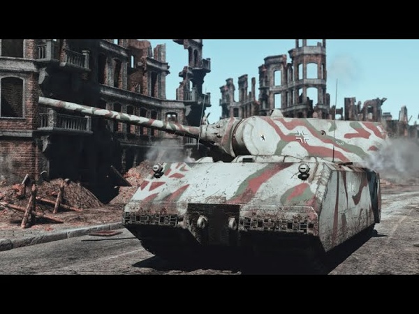 Maus wot