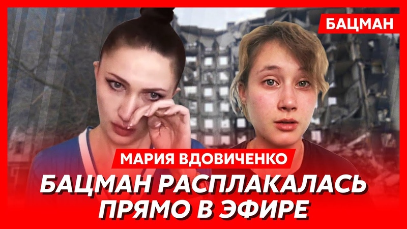 Беженка из Мариуполя о русском фильтрлагере, убийстве отца,