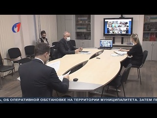 Контроль исполнения поручений. ТК «Первый Советский
