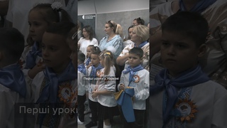 Ветерани вели дітей до школи: як минув Перший дзвоник