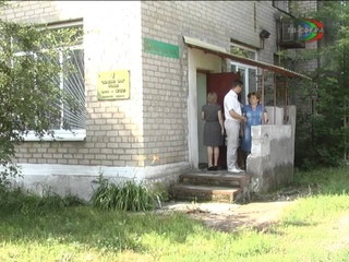 Троицко-Харцызску требуется отделение банка
