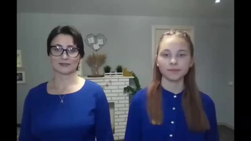 Дуэт мамы с дочкой Залира Амировна и Ильнара Зайдуллины Каз