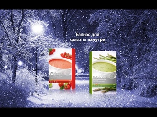 Шведские обеды - полезно и вкусно