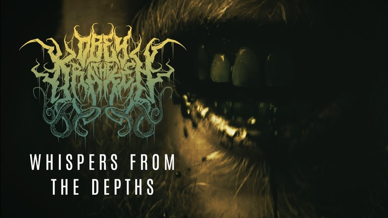 Obey The Kraken Whispers from the Depths ( OFFICIAL