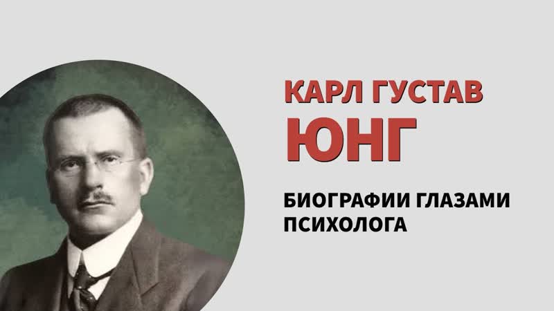 Полная подробная биография КАРЛА ГУСТАВА