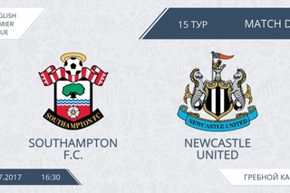 Southampton F C  Newcastle United, 15 тур