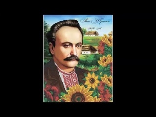 Ольгинська ЗОШ І ІІІ ступенів  Розвивайся, лозо, борзо  Хечикянц Крістіна  4 клас