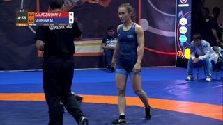 1/2 WW - 55 kg: V. KALADZINSKAY (BLR) v. M. SEDNEVA (KAZ)