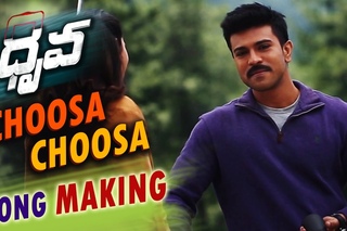 Choosa choosa Song Making  || Dhruva || Ram Charan , Rakul Preet, Hiphop Tamizha,  Surrender Reddy