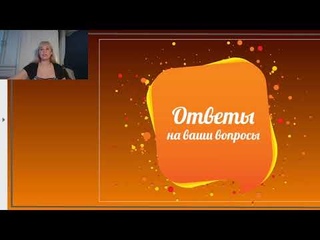 Как раскачать мышление, чтоб начать действовать