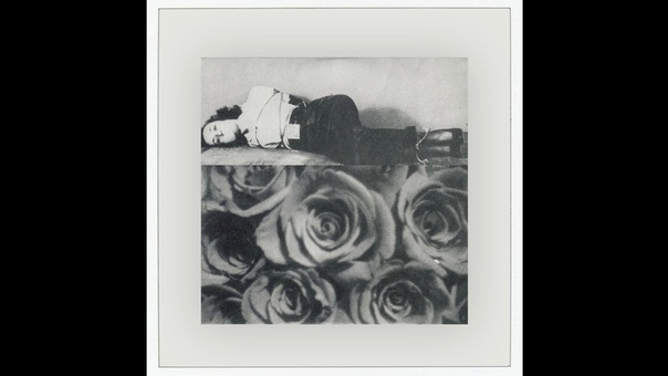 Tropic of Cancer The End of All