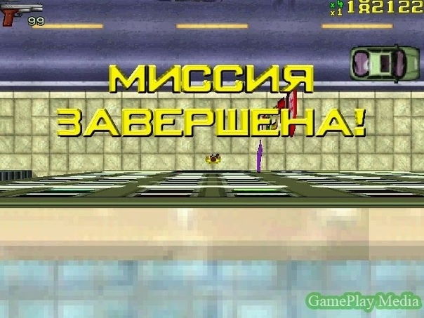 Прохождение GTA 1: Миссия 21 (Глава 2, Либерти Сити,