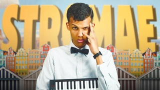 STROMAE  превратить поп-музыку в головоломку