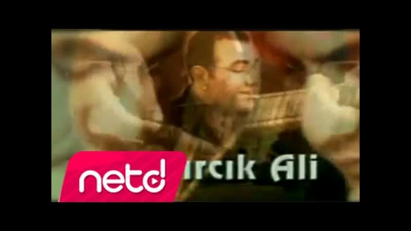 Kıvırcık Ali Tel