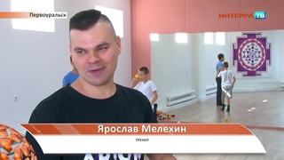 Занятия по жонглированию для детей с особенностями в развитии