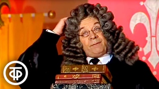 Евгения Симонова, Леонид Броневой, Геннадий Бортников в инсценировке Двенадцать месяцев (1984)
