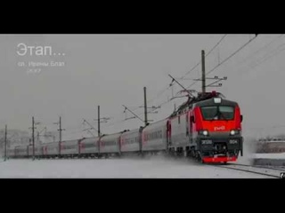 Крест бродяги / Игорь Махачкалинский