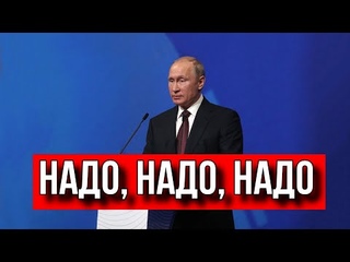 РАЗБОР ВЫСТУПЛЕНИЯ ПУТИНА НА ПМЭФ. СЕРГЕЙ БРЕЗКУН.