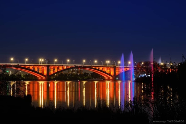 Город Красноярск