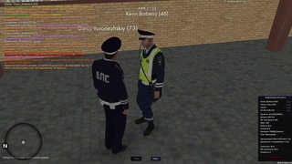 пы