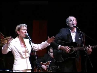 Самба одной ноты