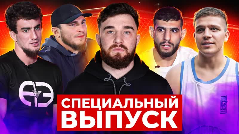 Угроза отмены боя Фара Альфредо. Бой Перса Хейбати в Hype