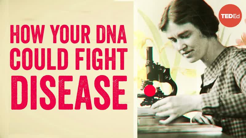 Should you donate your DNA to help cure diseases Greg