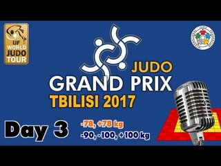Judo Grand-Prix Tbilisi 2017: Day 3