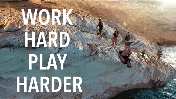 Work Hard Play