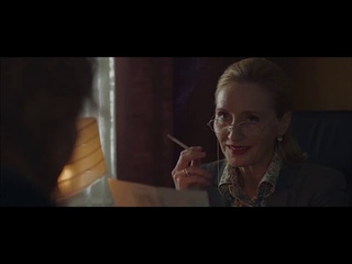 Serce Serduszko (2014) re.