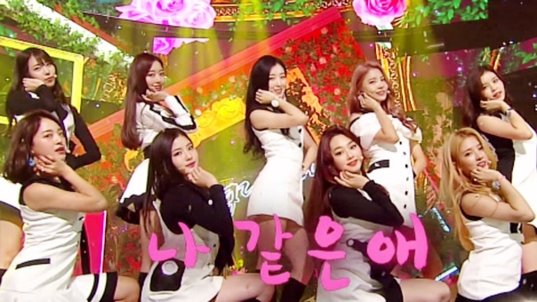 gugudan A Girl Like Me